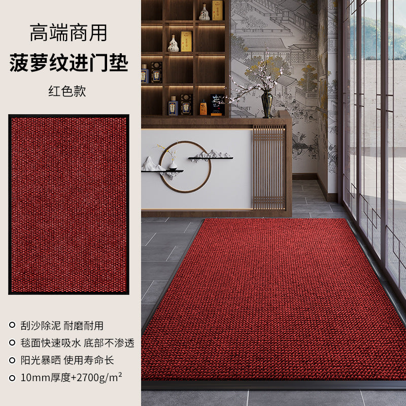 Durable Entrance Mat Bowlift