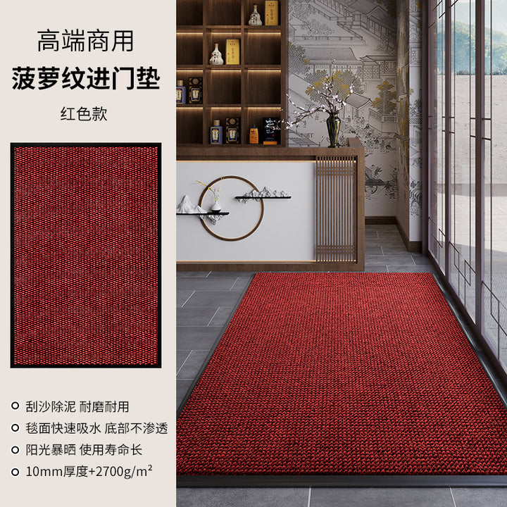 Durable Entrance Mat Bowlift
