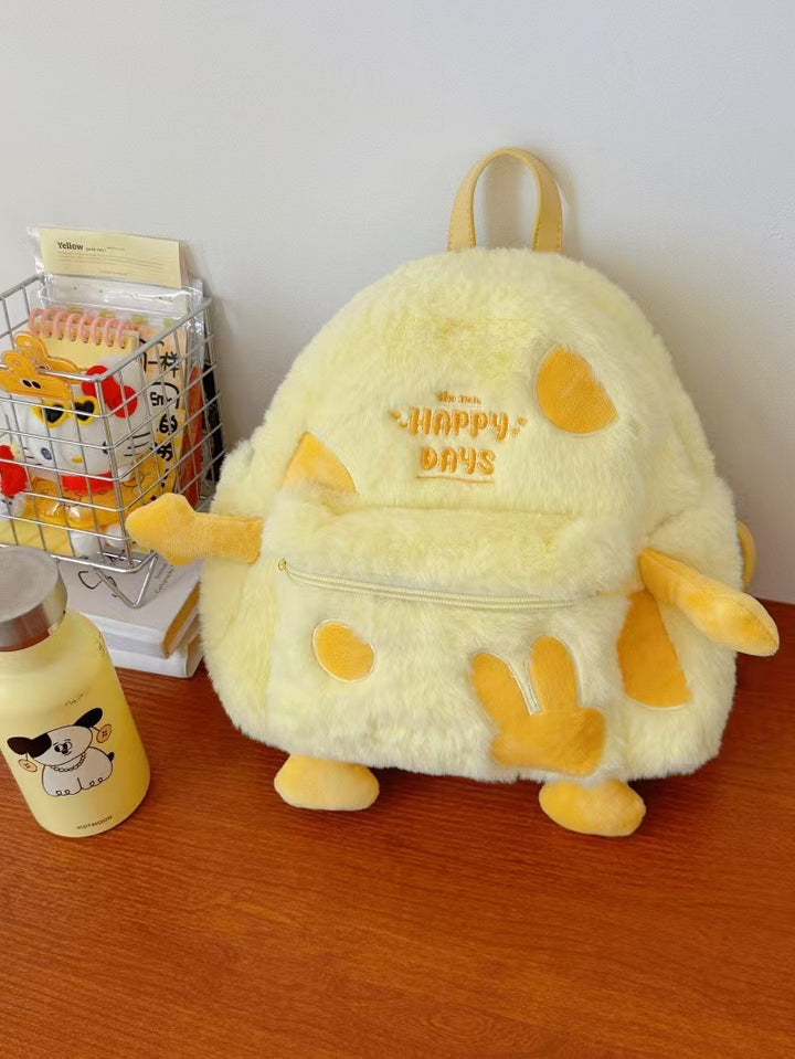 Plush backpack with funny animal design Bowlift