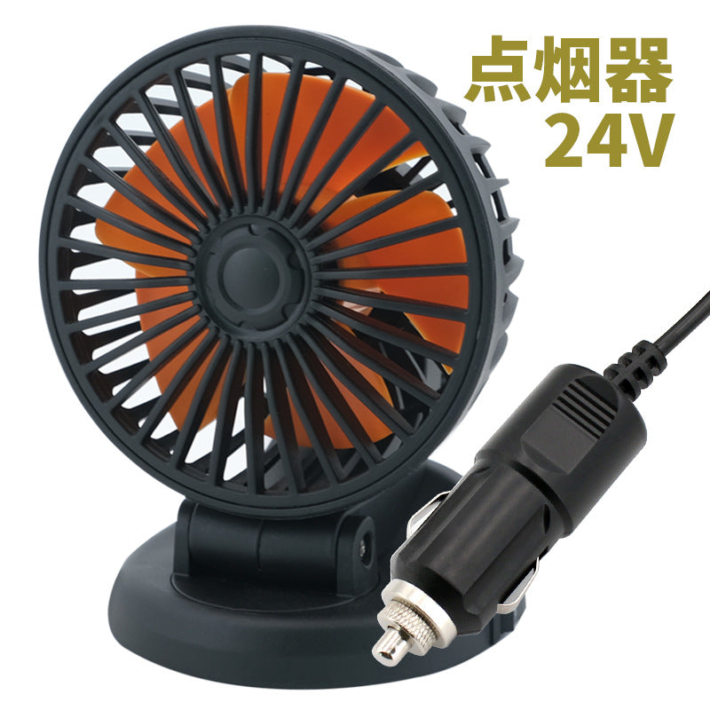 Unisex high-performance car fan Bowlift
