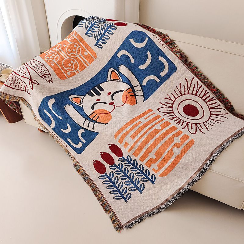 Decorative Woven Throw Blanket