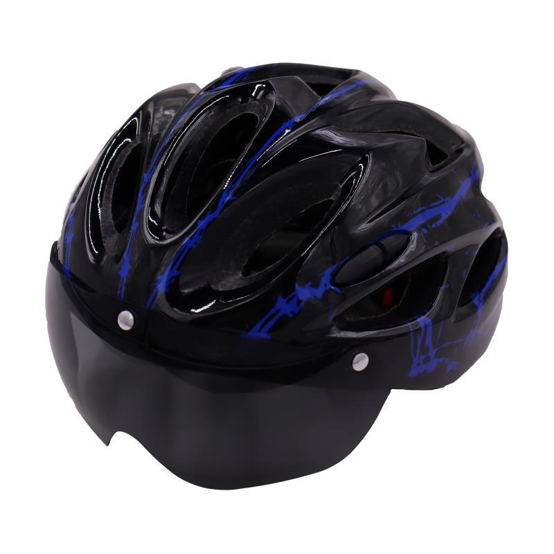 lightweight ventilated cycling helmet with adjustable fit system and removable visor Bowlift