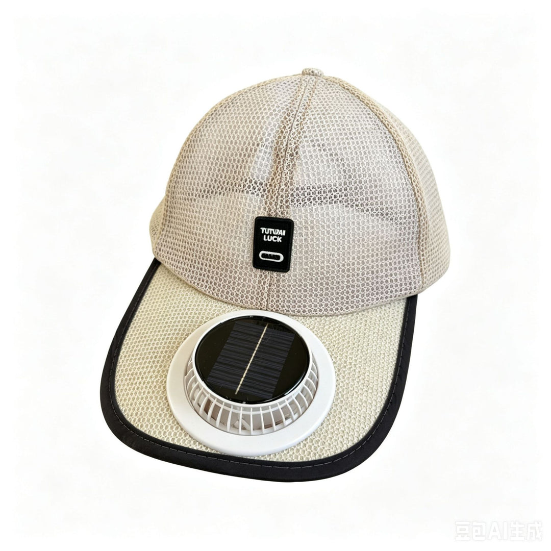 Sun protection cap with integrated solar fan Bowlift