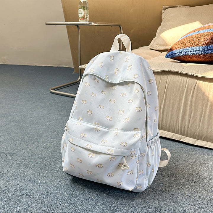 Cute Cat-Themed Backpack Bowlift
