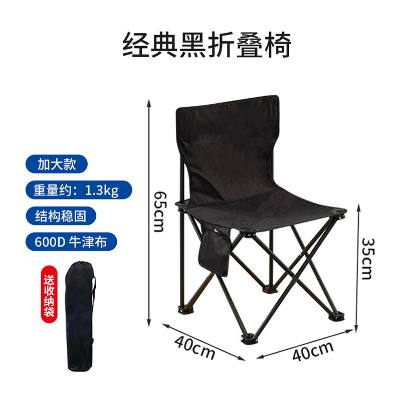 Foldable Camping Chair with Ergonomic Backrest Bowlift