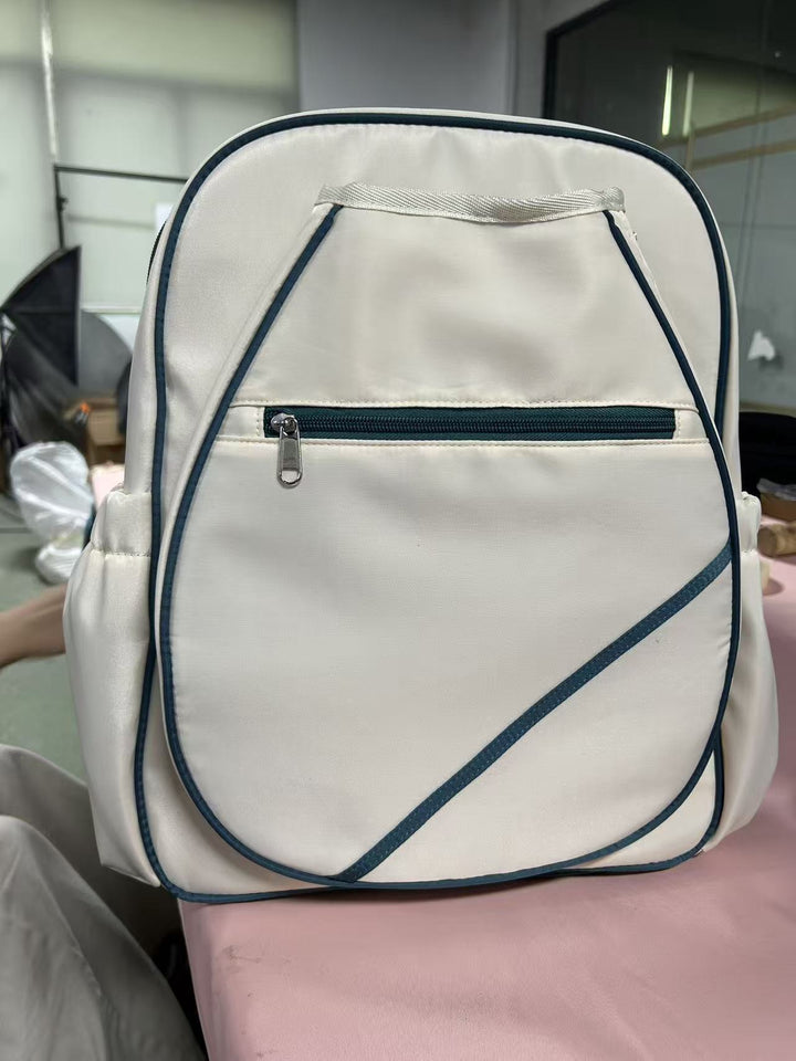 Stylish Insulated Cooler Backpack Bowlift