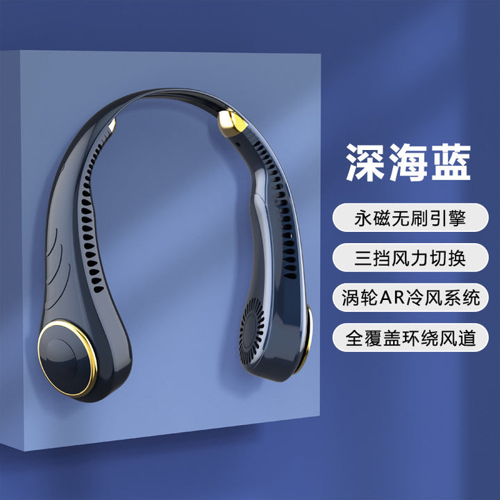 Cooling wearable bladeless neck fan with brushless motor adjustable tri-speed AR airflow Bowlift