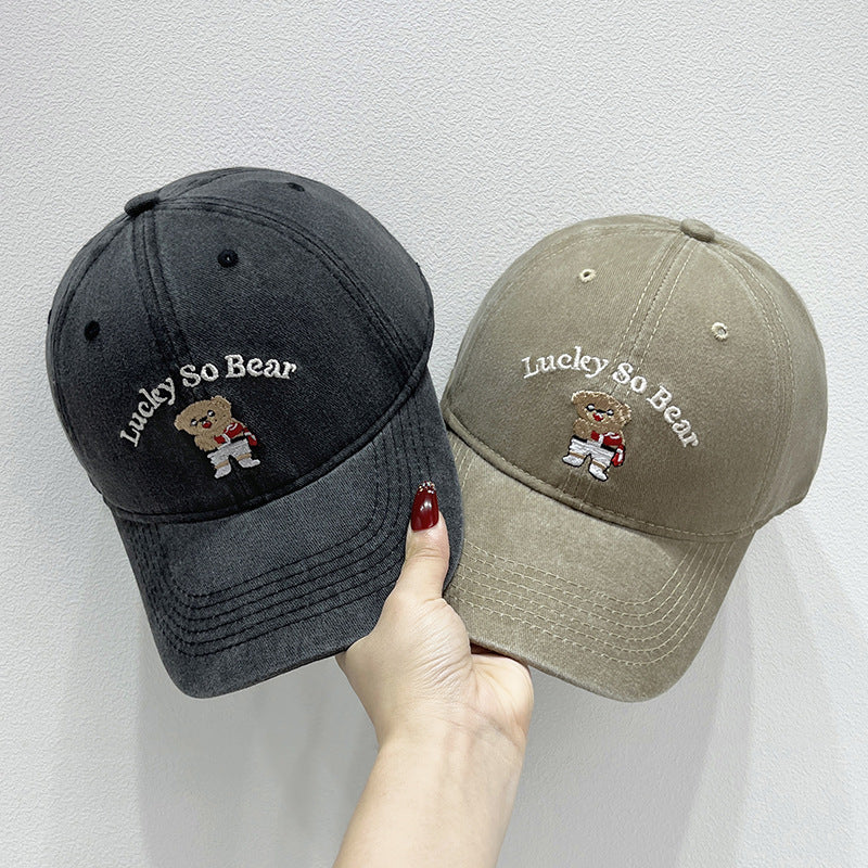 Unisex Embroidered Cap Bowlift