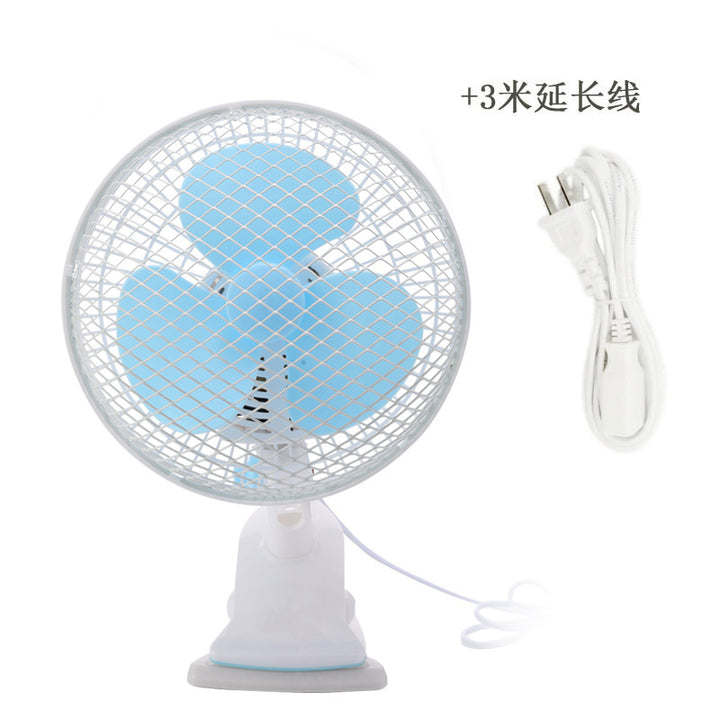 Unisex Table Fan Bowlift