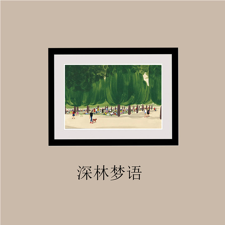 Decorative Art Print