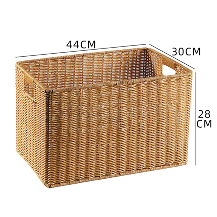 Rectangular Woven Storage Basket Bowlift