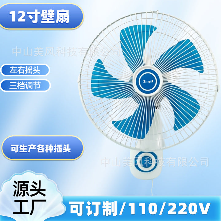 Ladies wall fan with adjustable tilt angle Bowlift