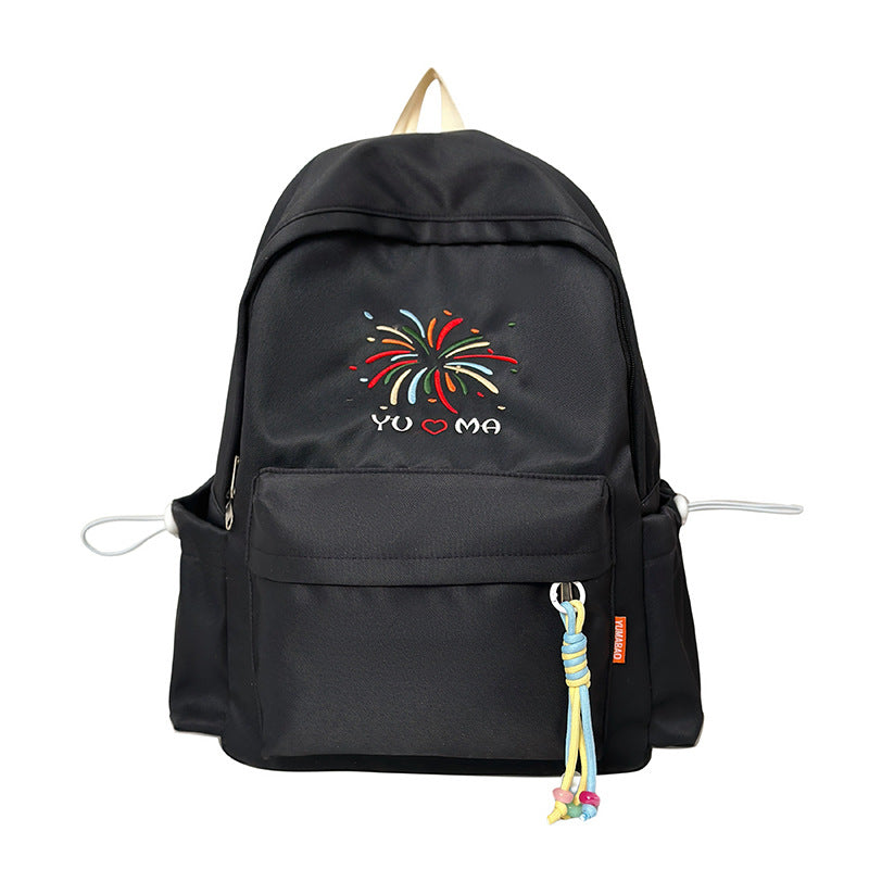 Casual Embroidered Backpack