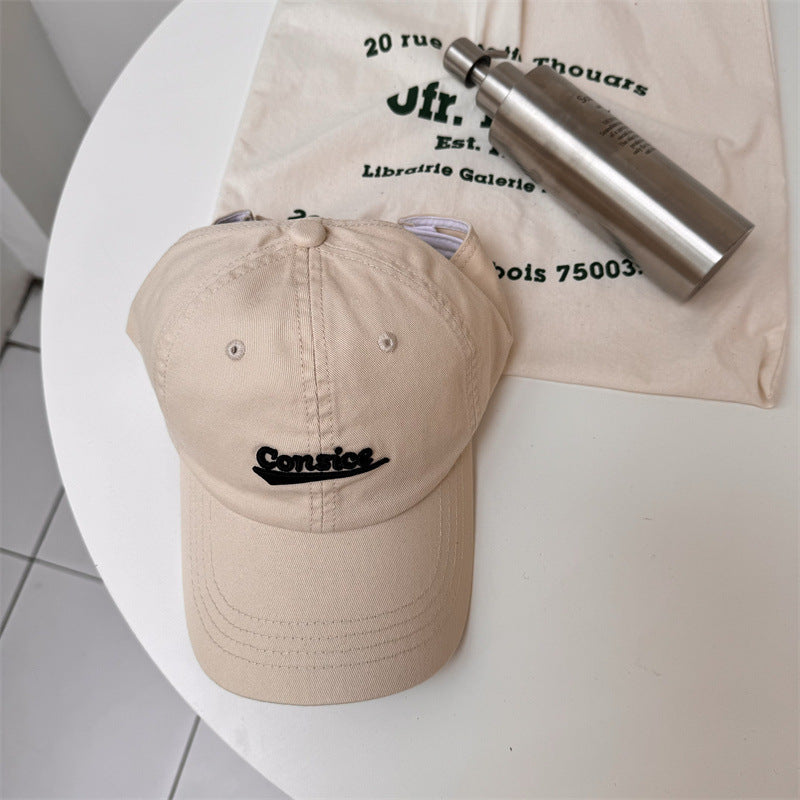 Unisex Casual Embroidered Cotton Cap Bowlift