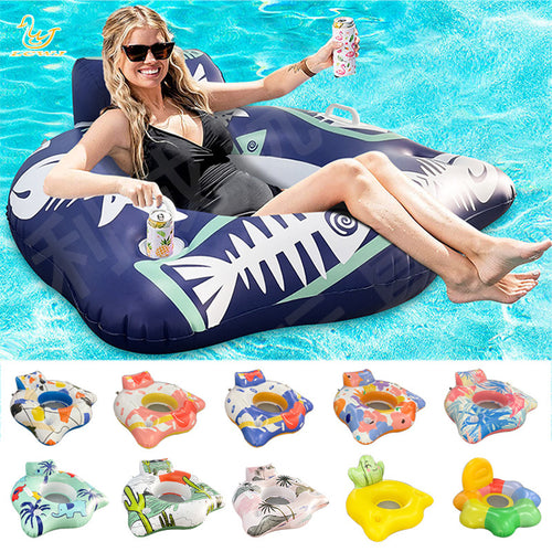 Unisex Inflatable Water Seat with Integrated Cup Holder Bowlift