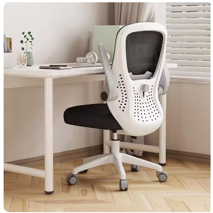 Adjustable Back Support Chair Bowlift