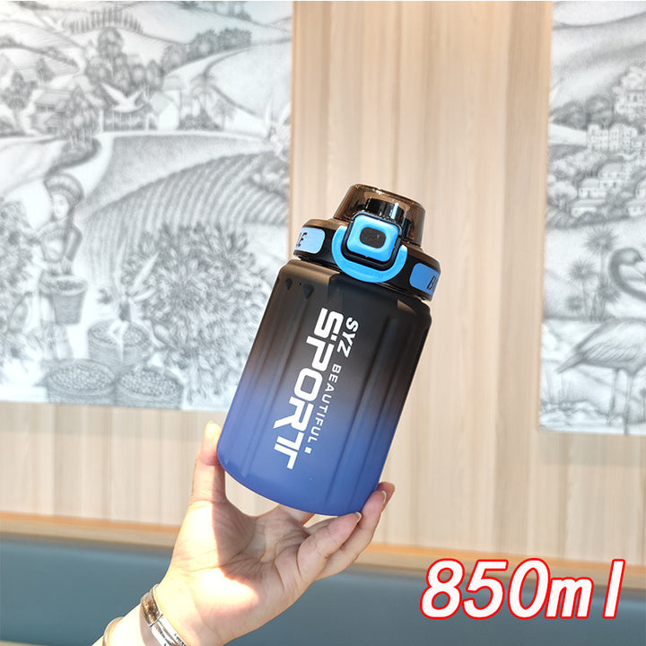 Ladies Sports Water Bottle with Ergonomic Design and Large Capacity Bowlift