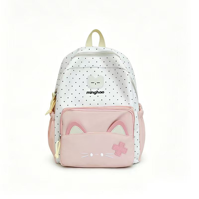 Cute Cat-Themed Multi-Pocket Backpack Bowlift