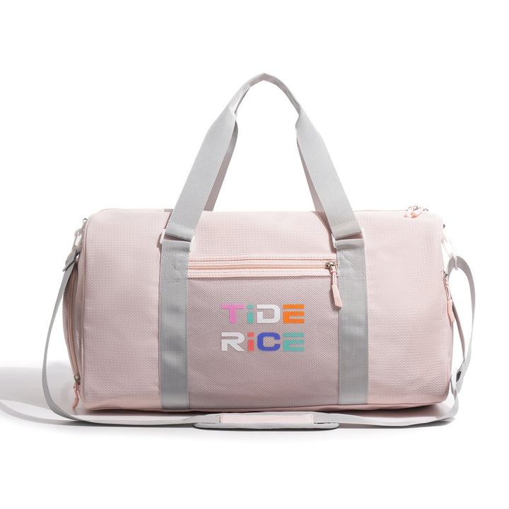 Sporty Weekend Bag With Multifunctional Compartments And Adjustable Shoulder Strap Bowlift
