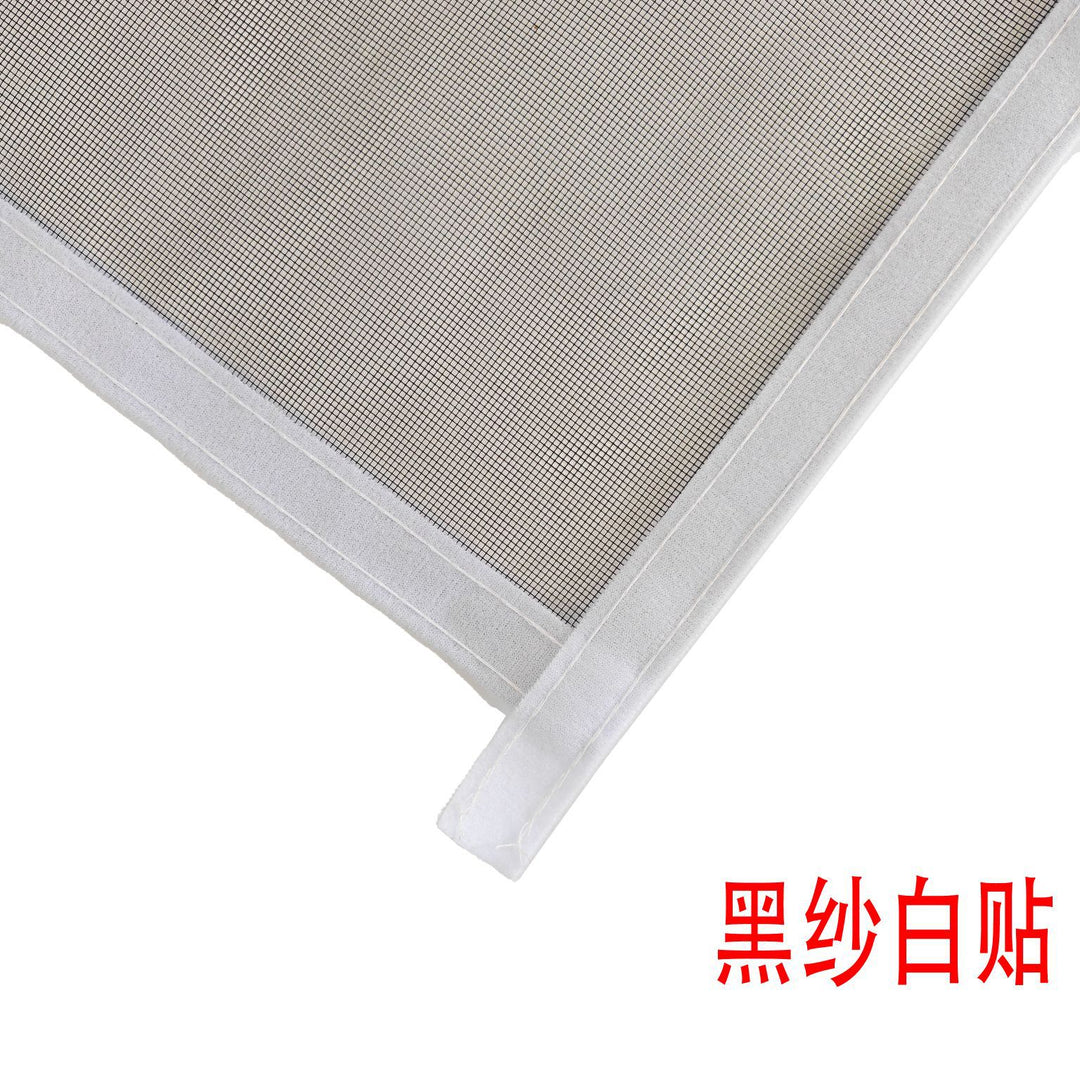 Insect screen with durable frame Bowlift