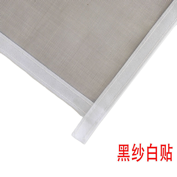 Insect screen with durable frame Bowlift