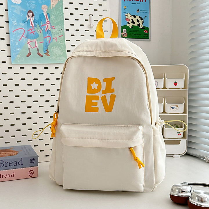 Casual Graphic Print Backpack