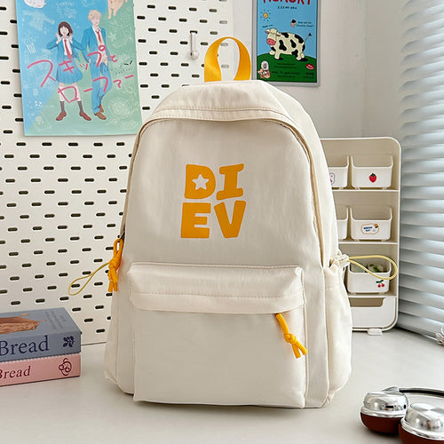 Casual Graphic Print Backpack