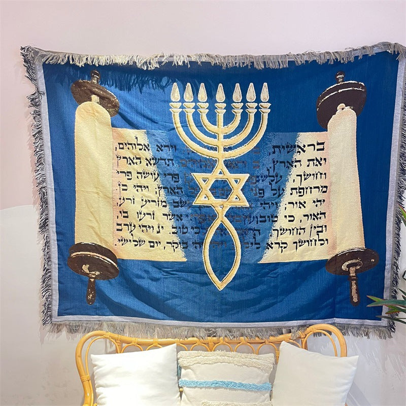 Decorative Woven Tapestry