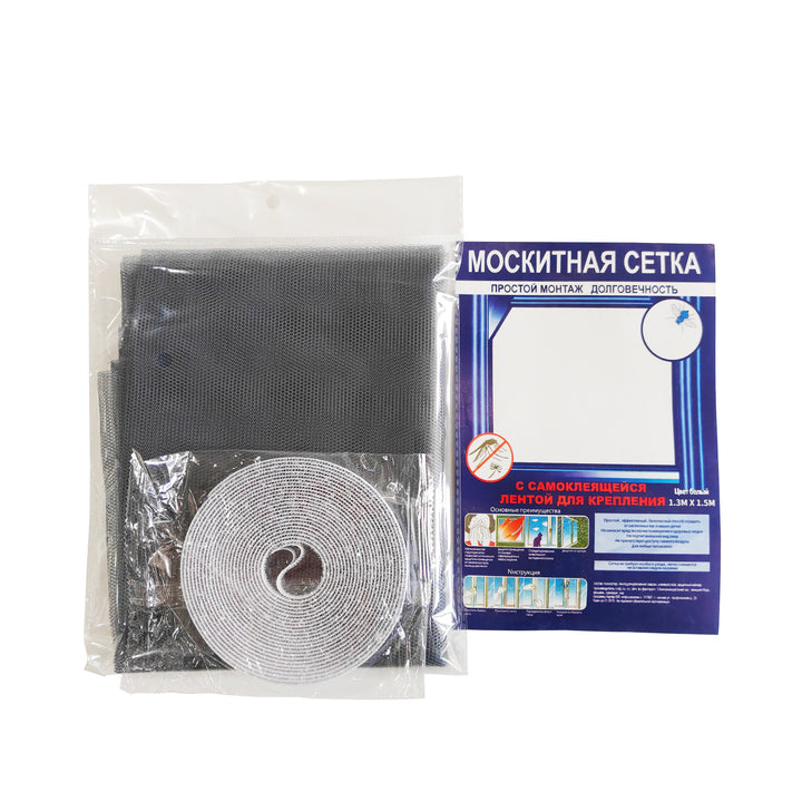 Magnetic Insect Netting Bowlift
