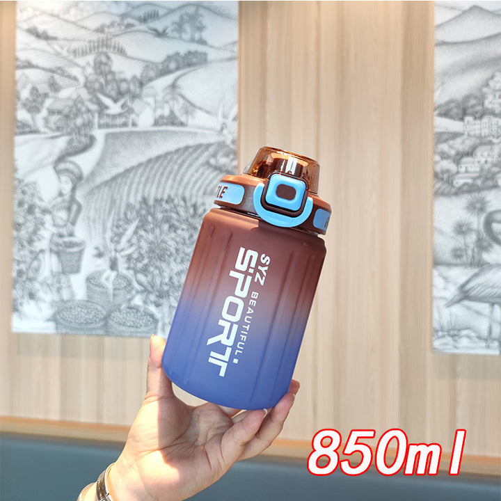 Ladies Sports Water Bottle with Ergonomic Design and Large Capacity Bowlift