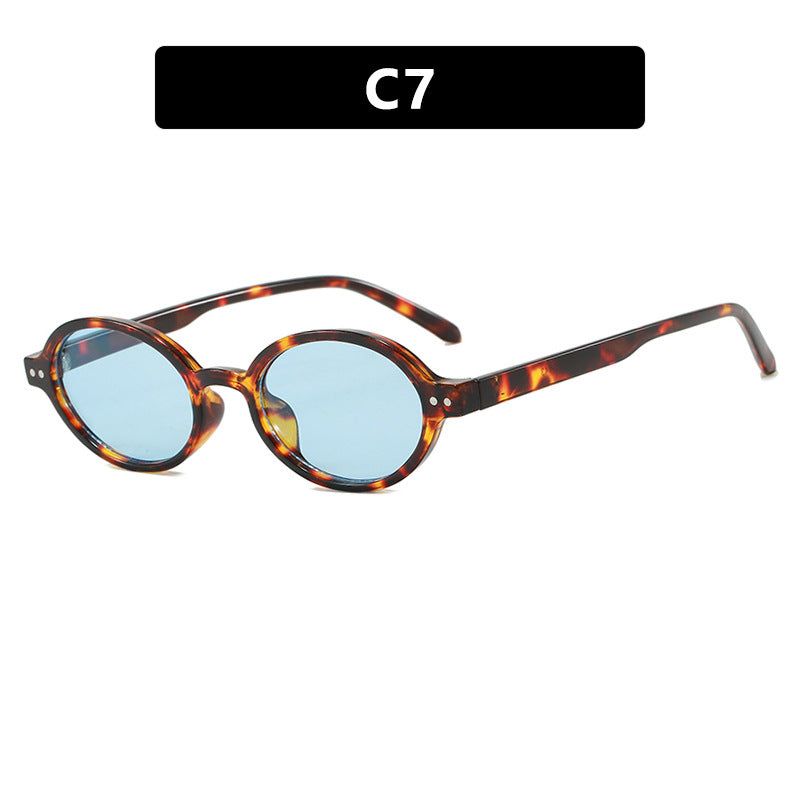Ladies fashionable oval-shaped sunglasses with fancy frame Bowlift