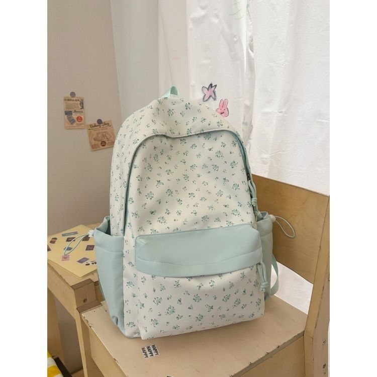 Floral Print Everyday Backpack