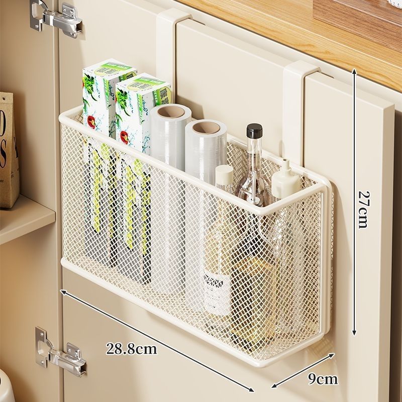 Over-Door Storage Basket Organizer Bowlift