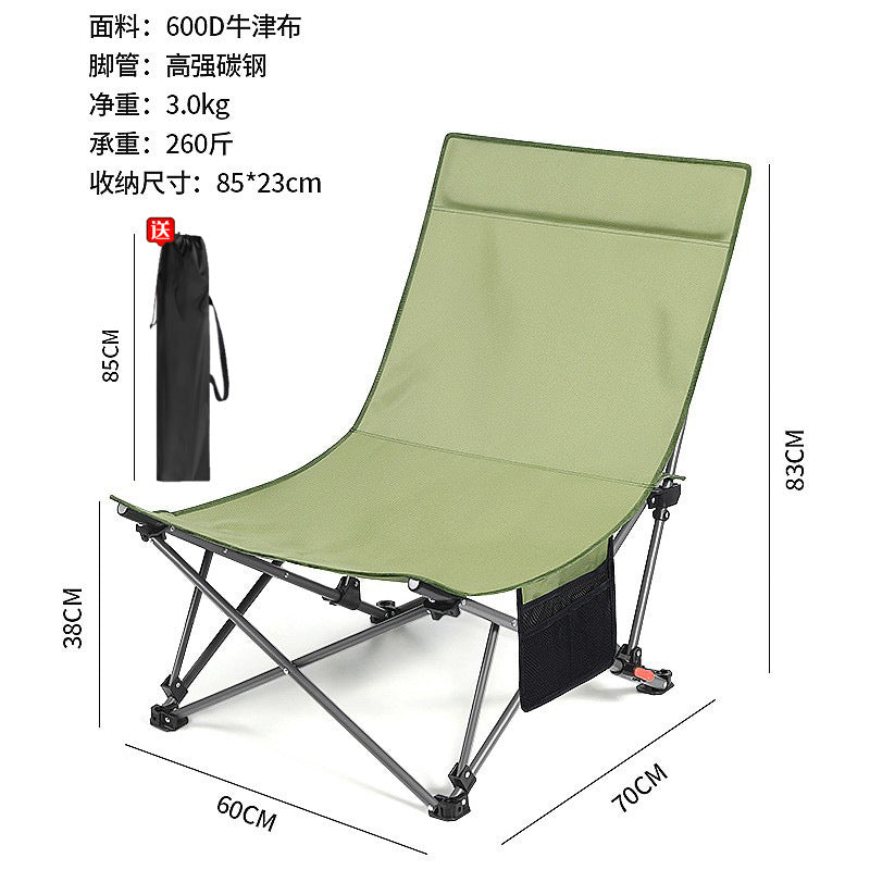 Folding chair Bowlift