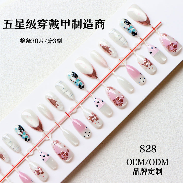 Decorative Nail Art Bowlift