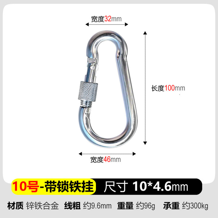 Spring steel carabiner hook Bowlift