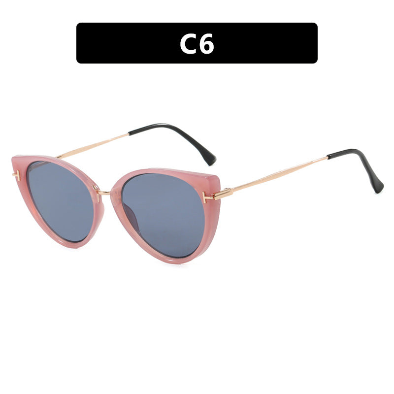 Women's fashionable cat-eye sunglasses Bowlift