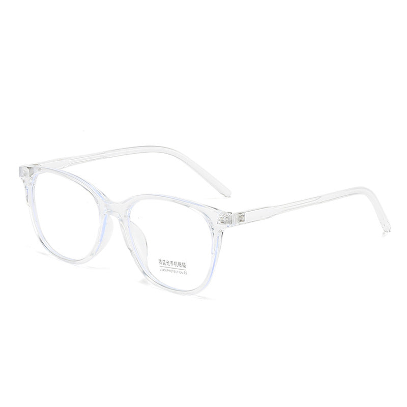 Women's fashionable and comfortable glasses with clear frame Bowlift