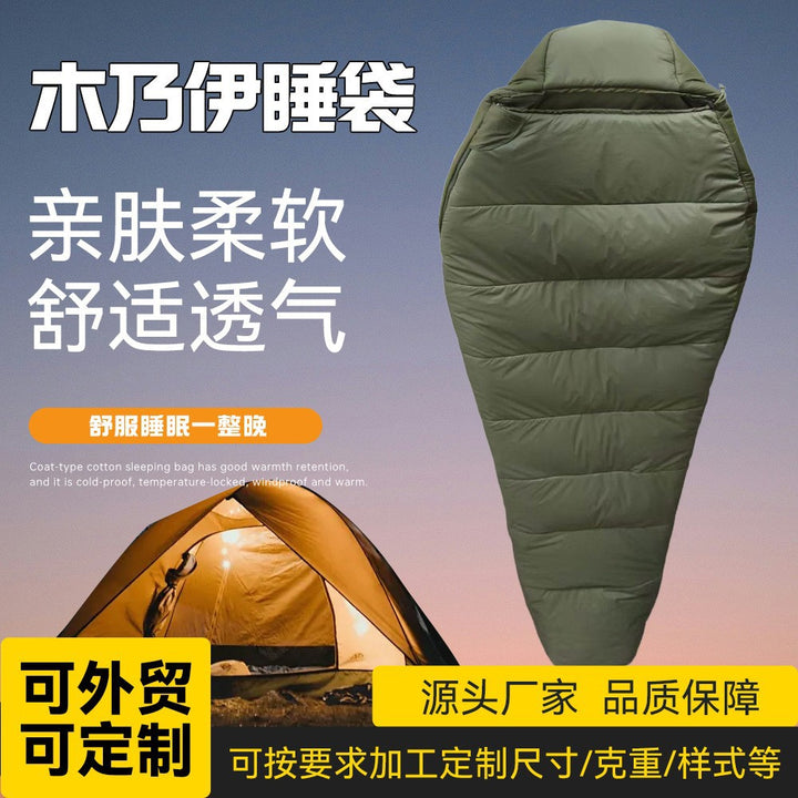 Sleeping bag Bowlift