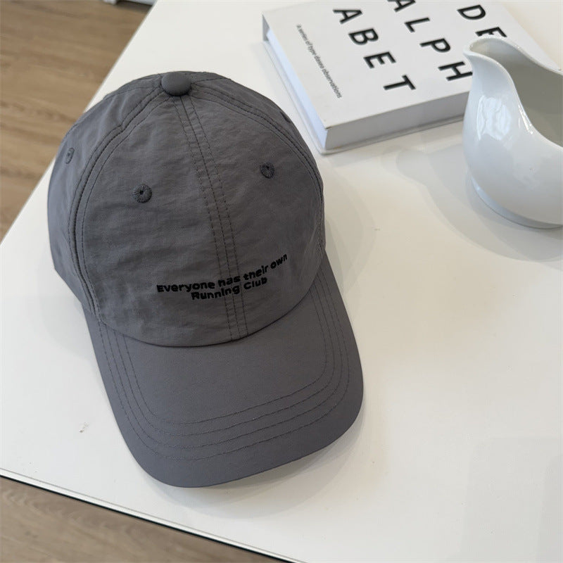 Men's Casual Running Cap Bowlift