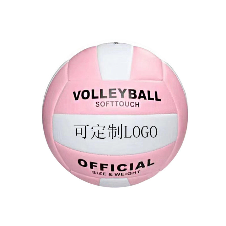 Women's Training Ball Bowlift