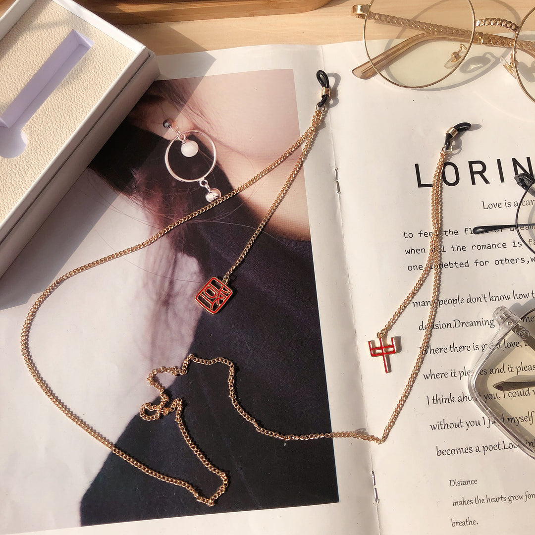 Chic Decorative Eyewear Chain Bowlift