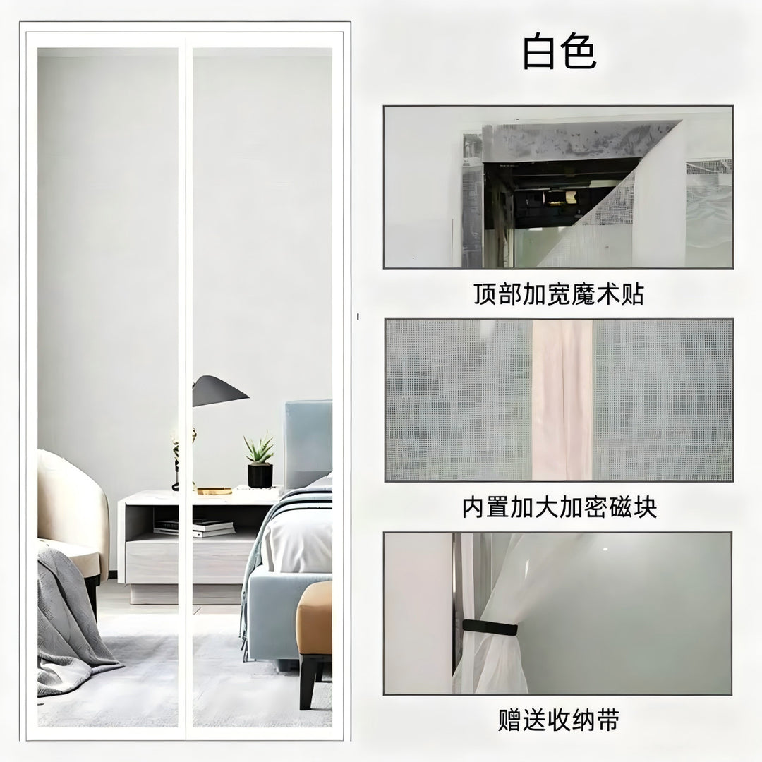 Women's fly protection curtain with magnetic closure Bowlift