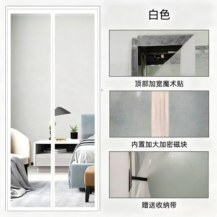 Women's fly protection curtain with magnetic closure Bowlift