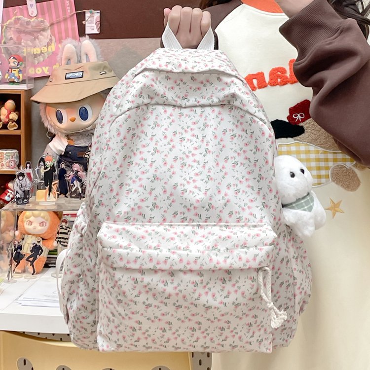 Backpack with Floral Design and Practical Compartments Bowlift