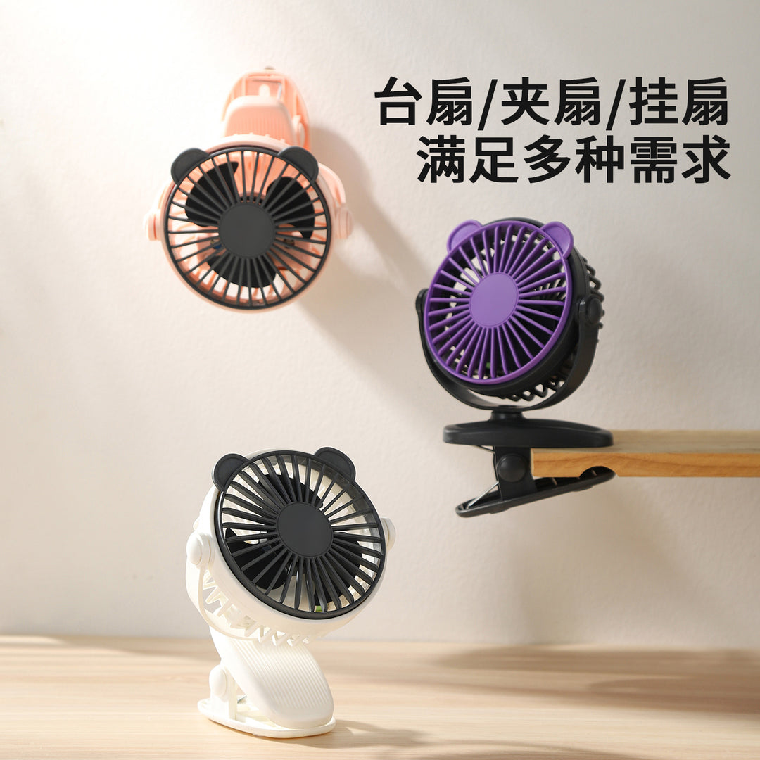 Clip-On Versatile Desk Fan Bowlift