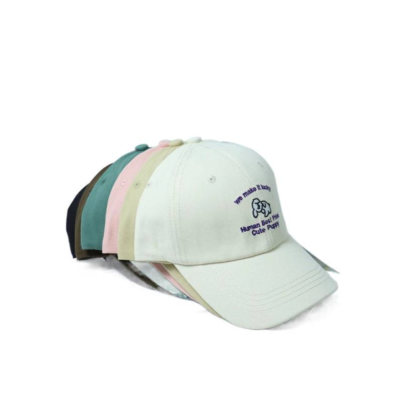 Women's Embroidered Puppy-Themed Baseball Cap Bowlift