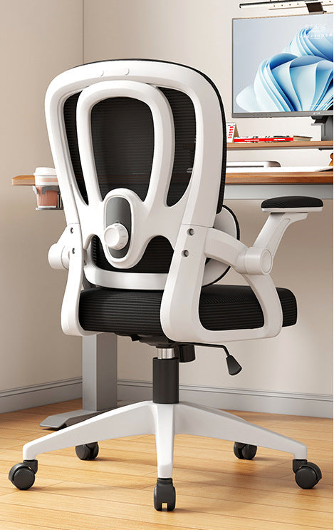 Ergonomic Office Chair Bowlift