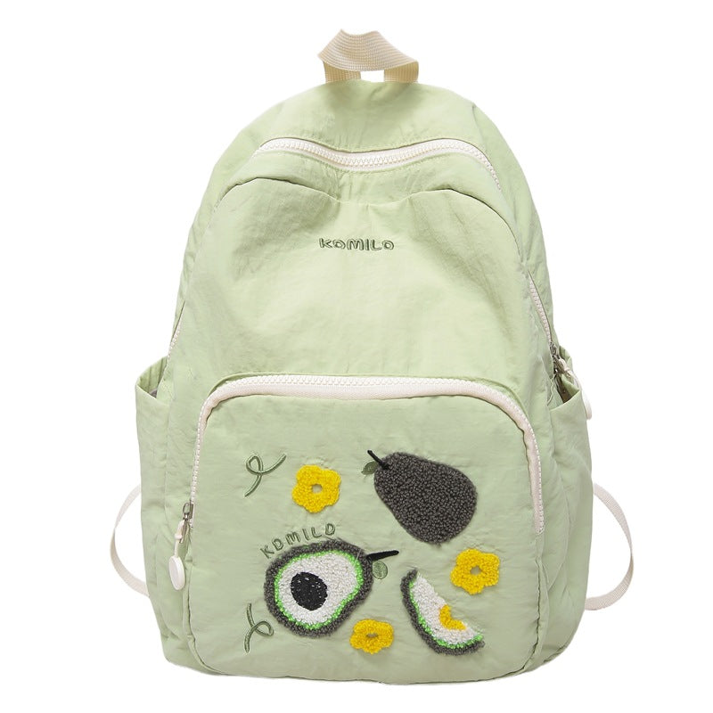 Casual Embroidered School Backpack Bowlift