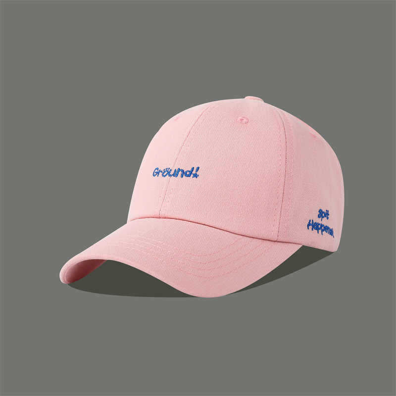 Women's Motivational Text Embroidered Cap Bowlift
